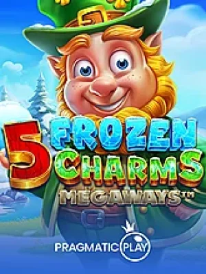 Game