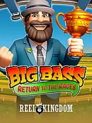 Game