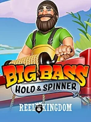 Game