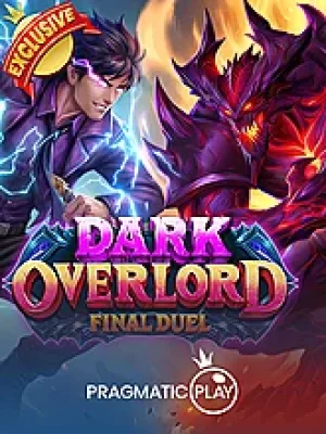 Game