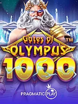 Game