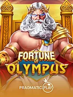 Game