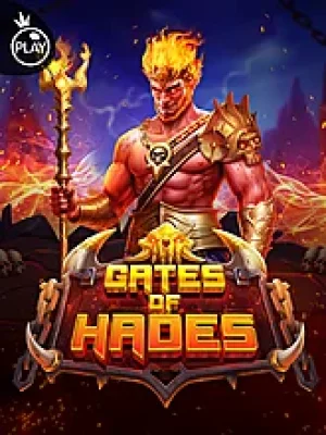 Game