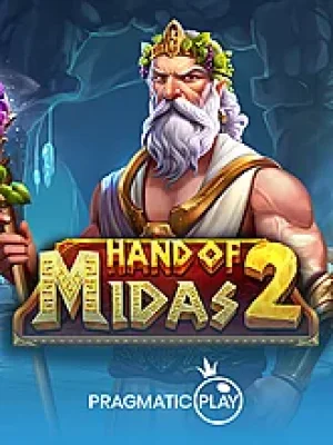 Game