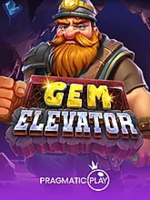 Game