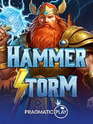 Game