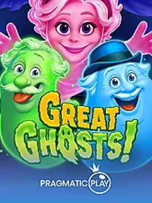 Game