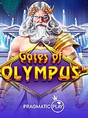 Game