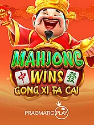 Game