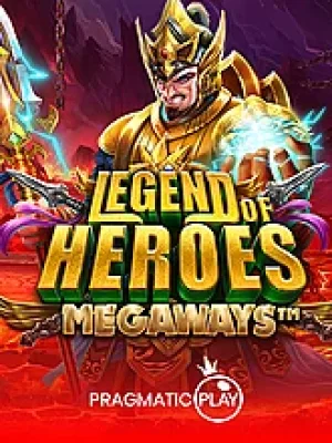 Game