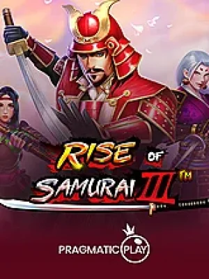 Game