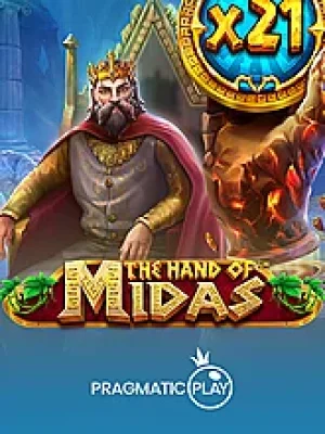 Game