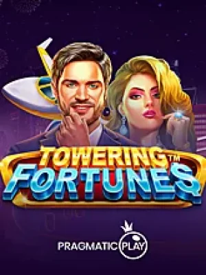 Game