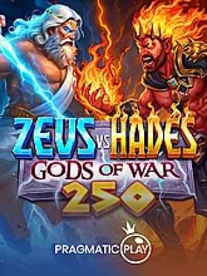 Game