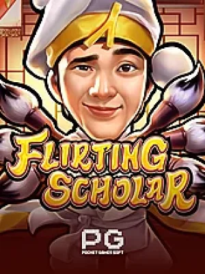 Game
