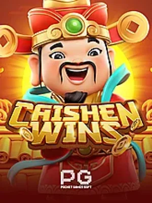 Game