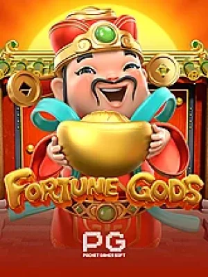 Game