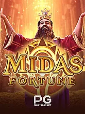 Game
