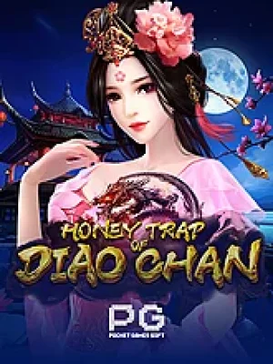 Game