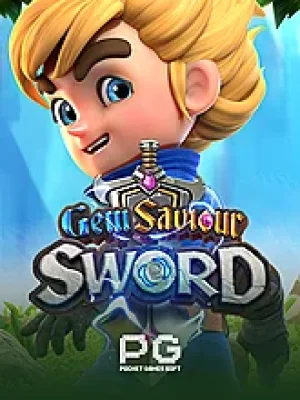 Game