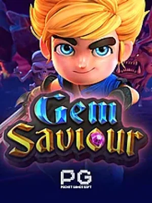 Game