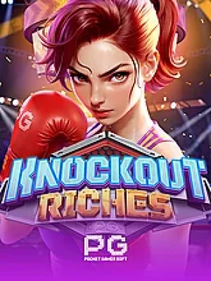 Game