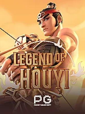 Game