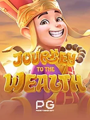Game