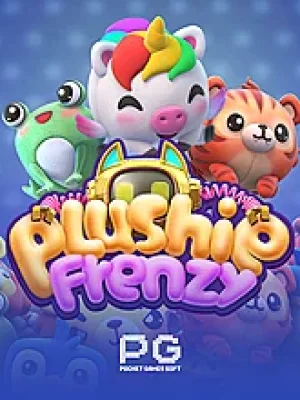 Game