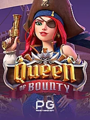 Game