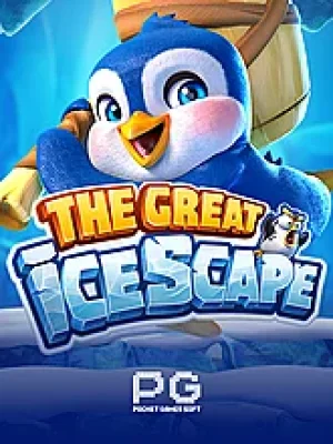 Game