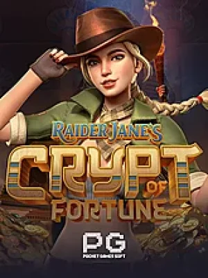 Game
