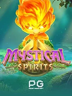 Game