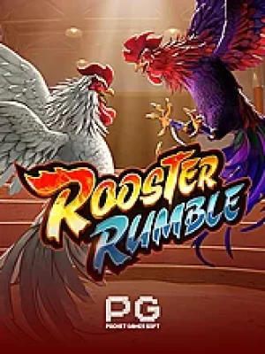 Game