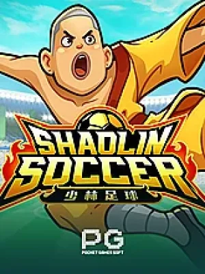 Game