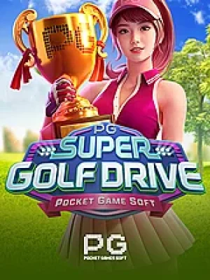 Game