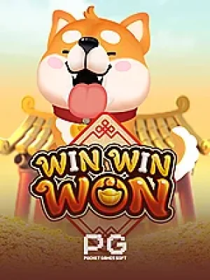 Game