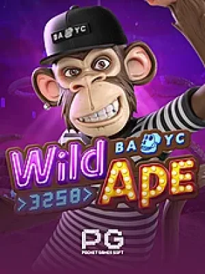 Game