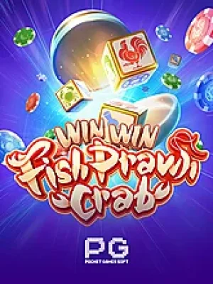 Game