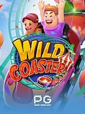 Game