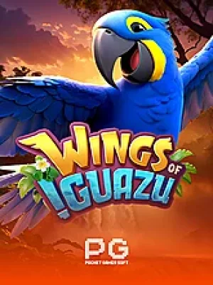 Game
