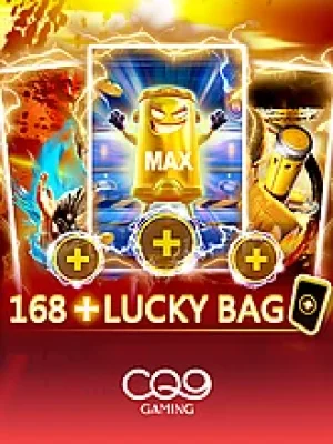 Game