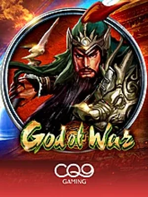 Game