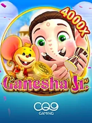 Game