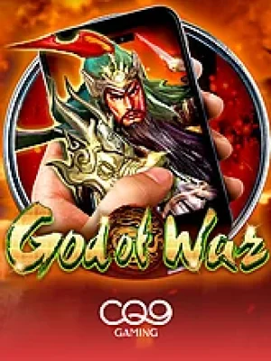 Game