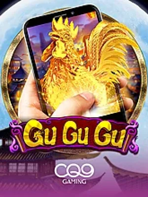 Game