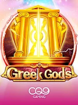 Game