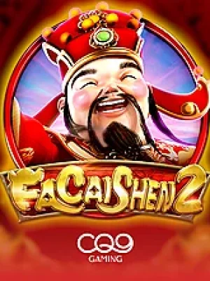 Game