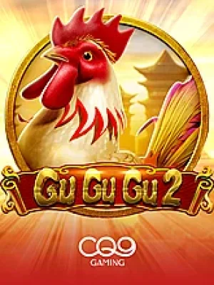 Game