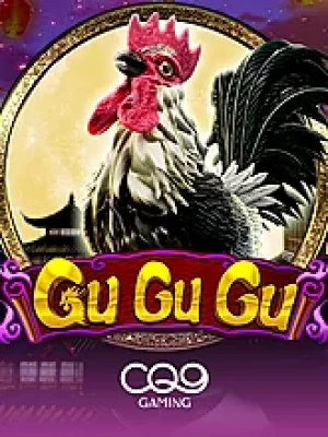 Game